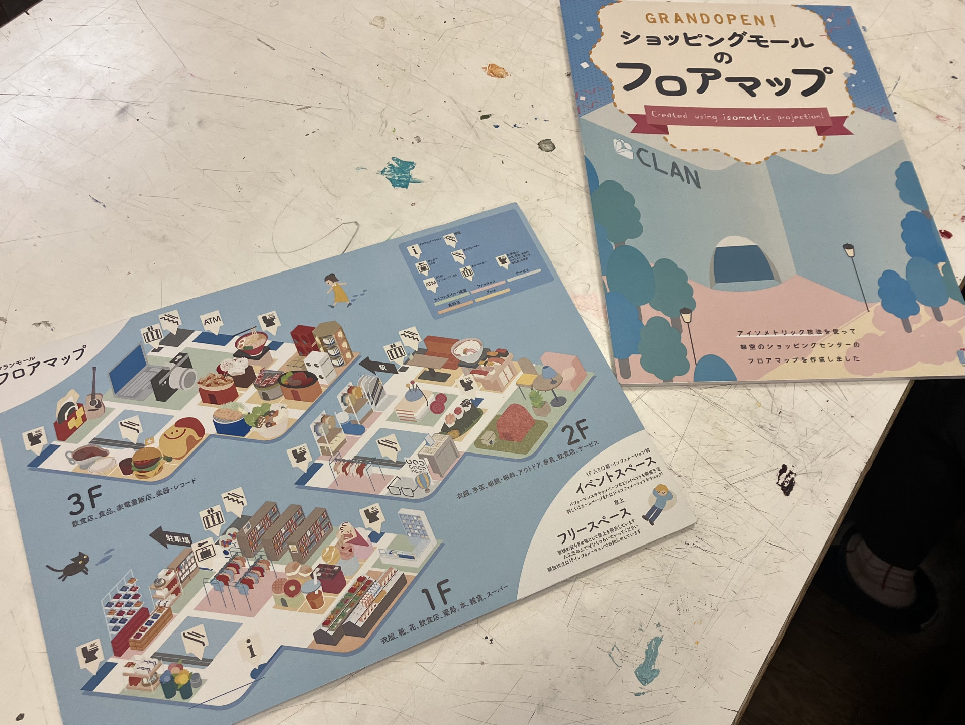 Image - 2026-02-27T141135.589